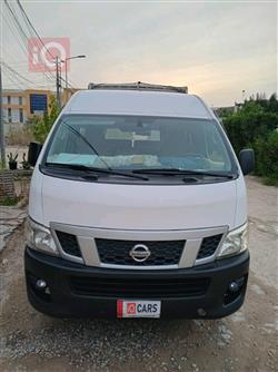 نيسان اورفان